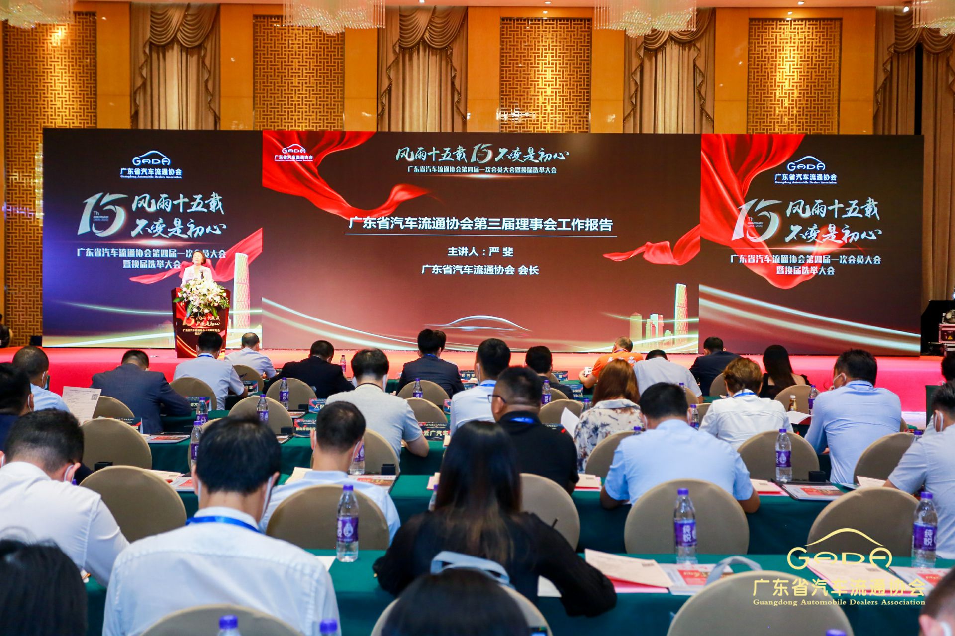 喜报丨星空官方网页版-星空(中国)“包揽”省汽车流通行业颁奖礼53项大奖(图9) 喜报丨星空官方网页版-星空(中国)“包揽”省汽车流通行业颁奖礼53项大奖(图9)