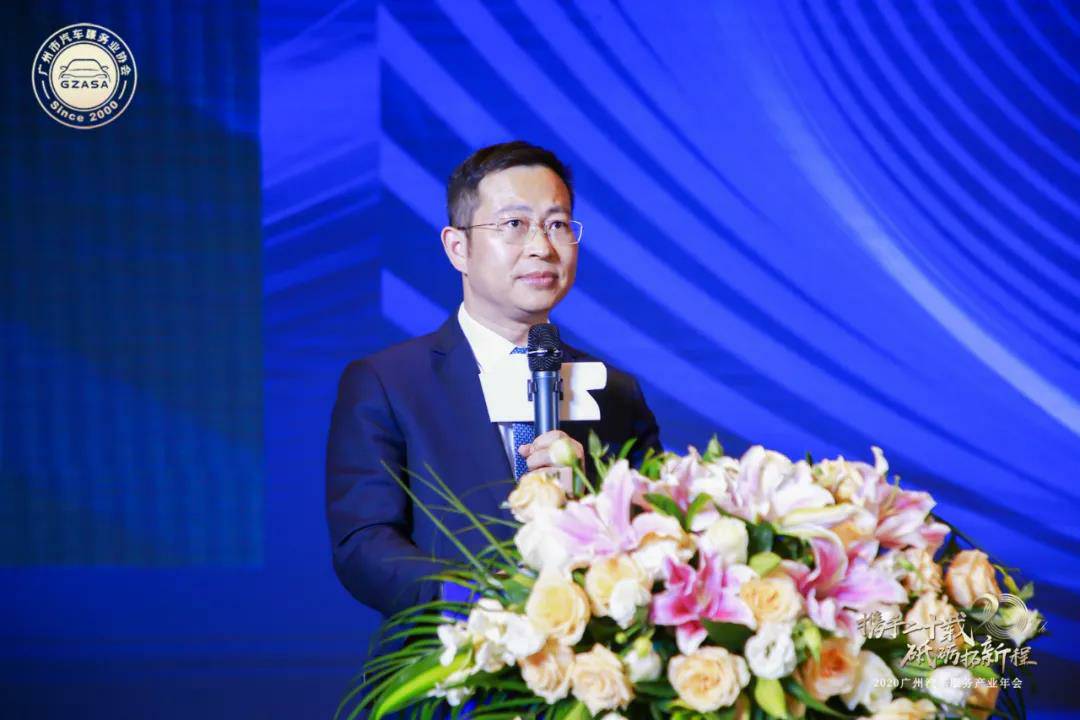 【喜讯】星空官方网页版-星空(中国)入榜“2020中国汽车经销商集团百强排行榜”(图2)